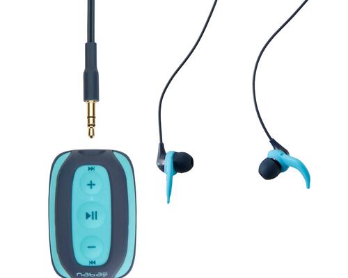 Die richtige Pflege des MP3-Players SwimMusic 100