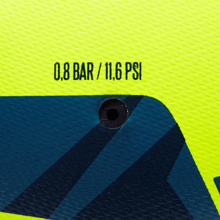 Гібридний м'яч F100, розмір 5 - Жовтий