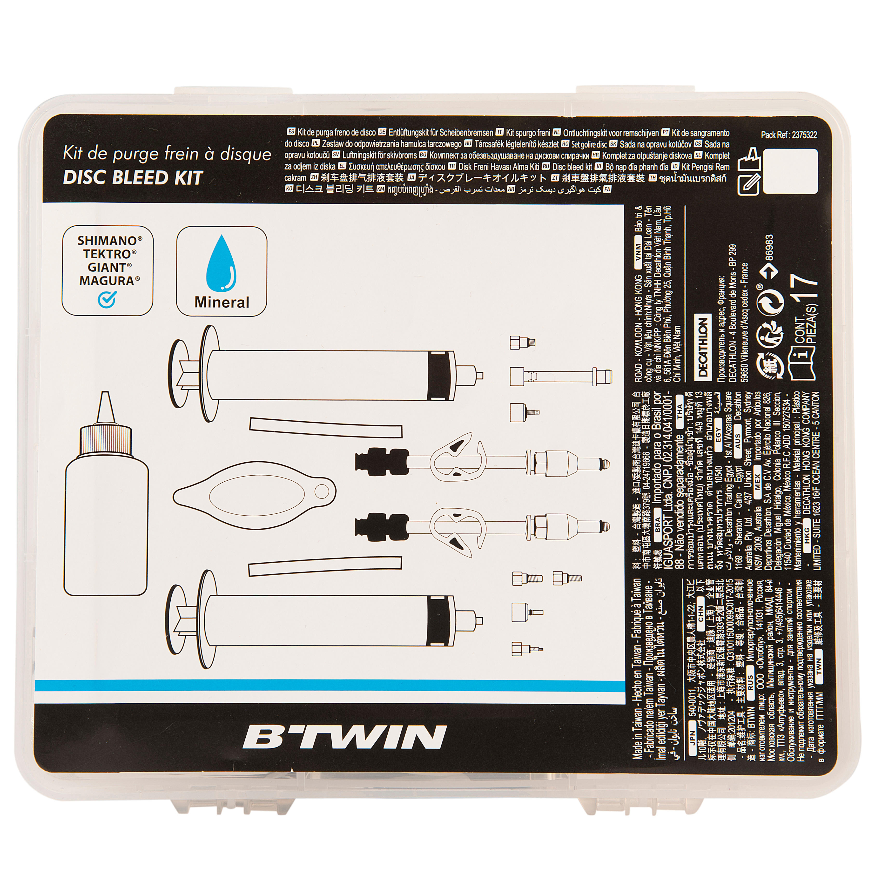 KIT DE PURGE POUR FREIN A DISQUE MINERALE Decathlon