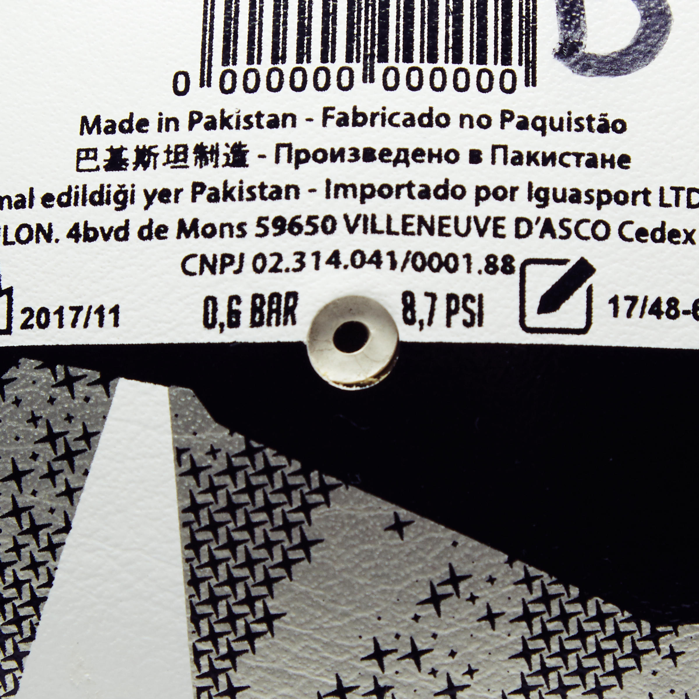 Футбольный мяч для Футзала 900 FIFA QUALITY PRO, размер 63 см IMVISO