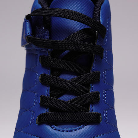 Бутсы футбольные для сухих покрытиях Agility 140 FG детские