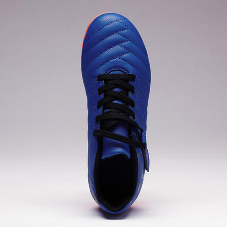 Бутсы футбольные для сухих покрытиях Agility 140 FG детские