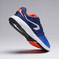 حذاء رياضي RUN SUPPORT بأربطة للأطفال - أزرق/أحمر فلو