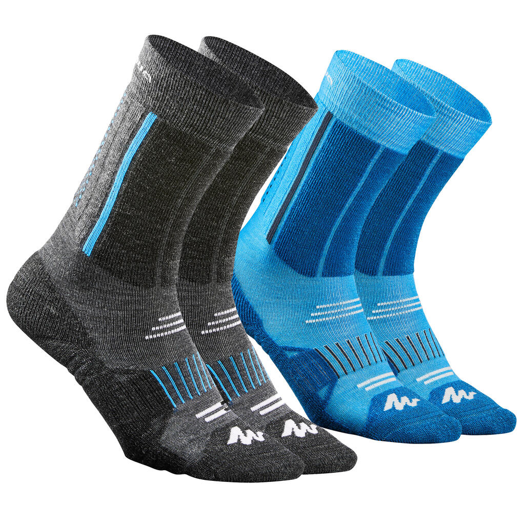 Junior Snow Hiking Socks SH520 X-Warm Mid x 2 Pairs - Blue/Grey