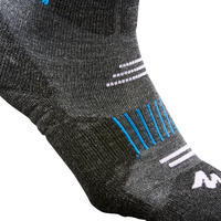 Junior Snow Hiking Socks SH520 X-Warm Mid x 2 Pairs - Blue/Grey