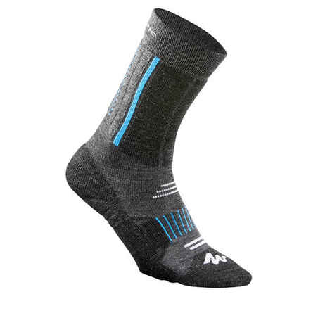 Junior Snow Hiking Socks SH520 X-Warm Mid x 2 Pairs - Blue/Grey