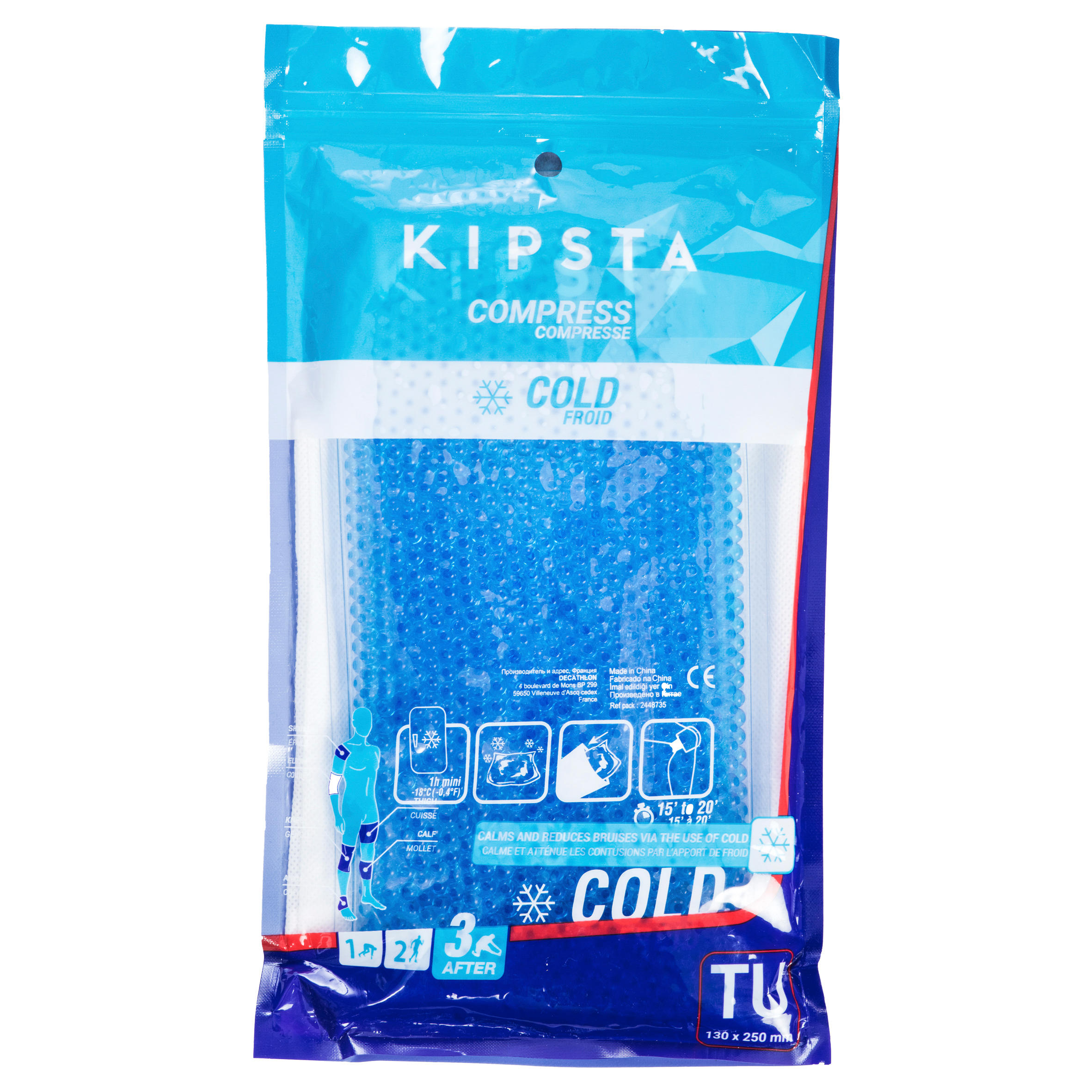 decathlon ice pack