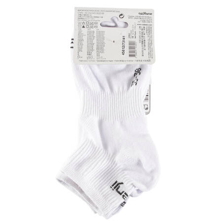 Running Socks Run 100 3-Pack - white