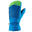 青少年滑雪連指手套 100－藍色／綠色