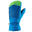 JUNIOR SKI MITTENS 100 - BLUE/GREEN