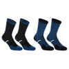 Športové vysoké ponožky RS 500 modro-tyrkysové 4 páry