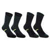 Tennissocken RS 500 High 4er-Pack schwarz/gelb