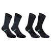 RS 500 Adult High Sports Socks 4-Pack - Black/Turquoise