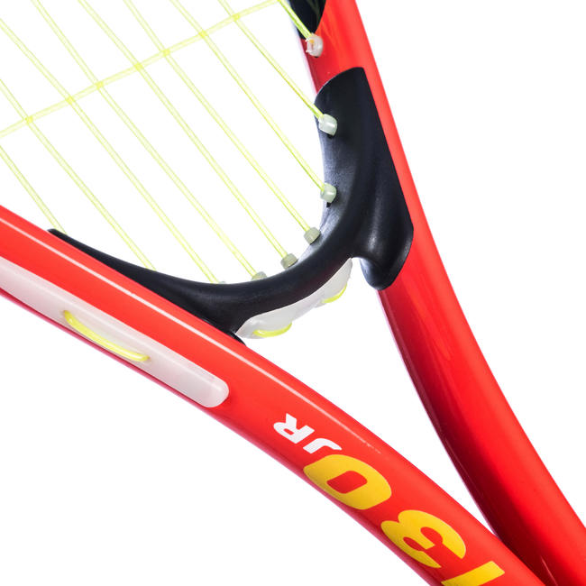 Kids Squash Racket 21 inch SR130