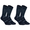 Men's/Women's Mid-Rise Basketball Socks SO500 Twin-Pack - Black