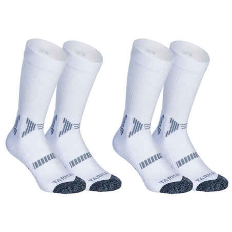 Kids' Mid Basketball Socks For Intermediate Players Twin-Pack - White