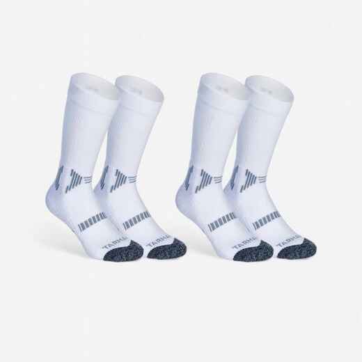 
      Kids' Mid-Rise Intermediate Basketball Socks Twin-Pack - White
  