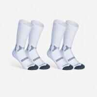 Men's/Women's Mid Basketball Socks SO500 Twin-Pack - White