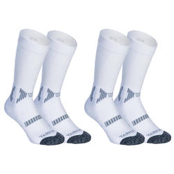 CHAUSSETTES DE BASKETBALL MID LOT DE 2 HOMME/FEMME - SO500 BLANC