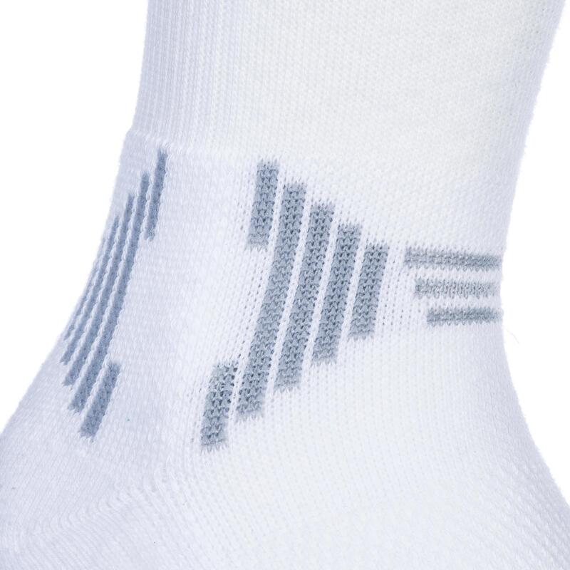Dětské basketbalové ponožky středně vysoké bílé 2 páry 