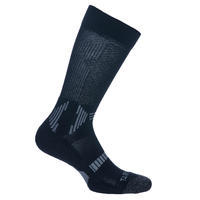 CHAUSSETTES DE BASKETBALL MID LOT DE 2 PAIRES ENFANT CONFIRME -NOIR