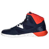 حذاء كرة السلة Shield 300 للمبتدئين الكبار من الجنسين  - لون أزرق/ أبيض/ أحمر