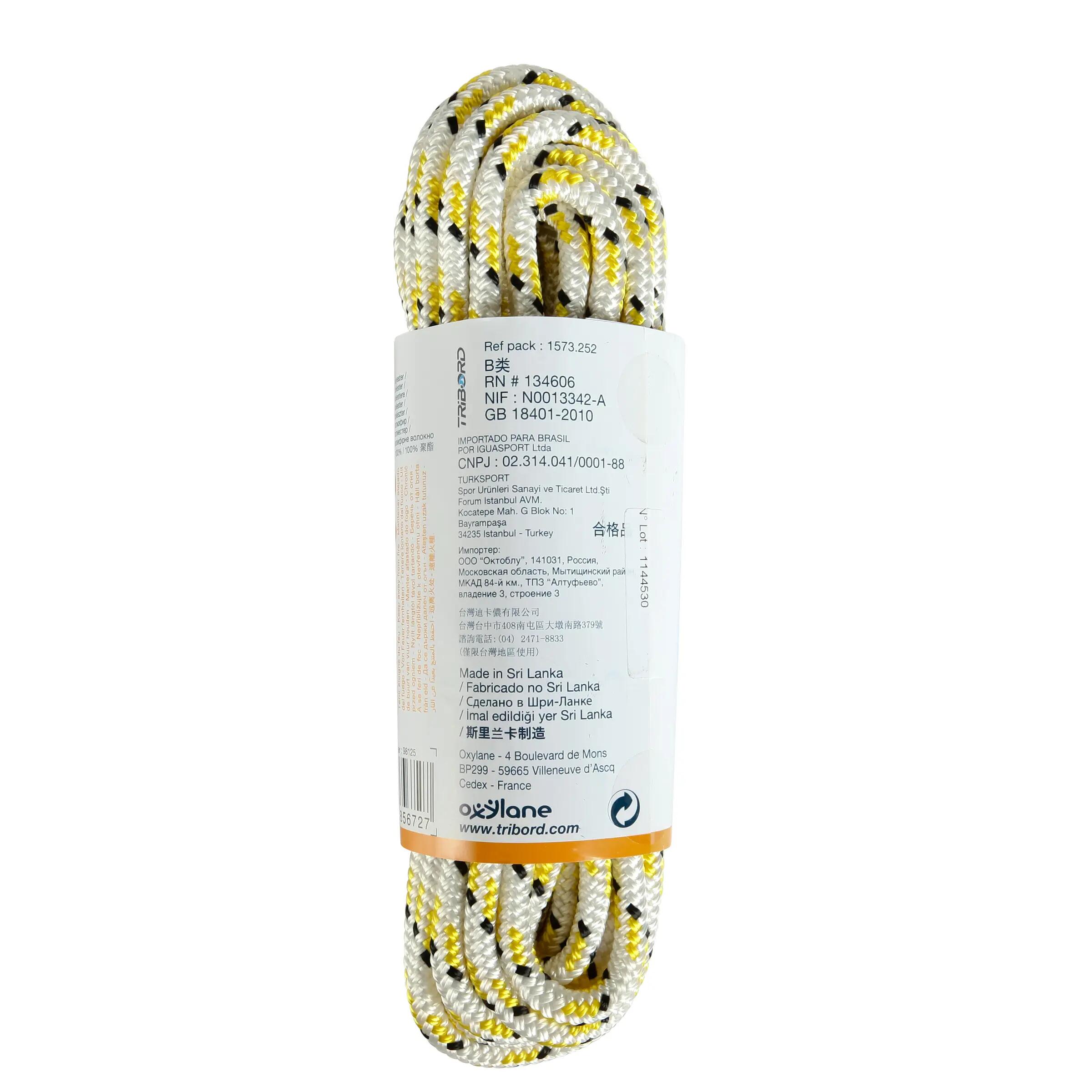 Braidline Sailing Line/Rope 8 mm x 10 m - White/Yellow 9/9