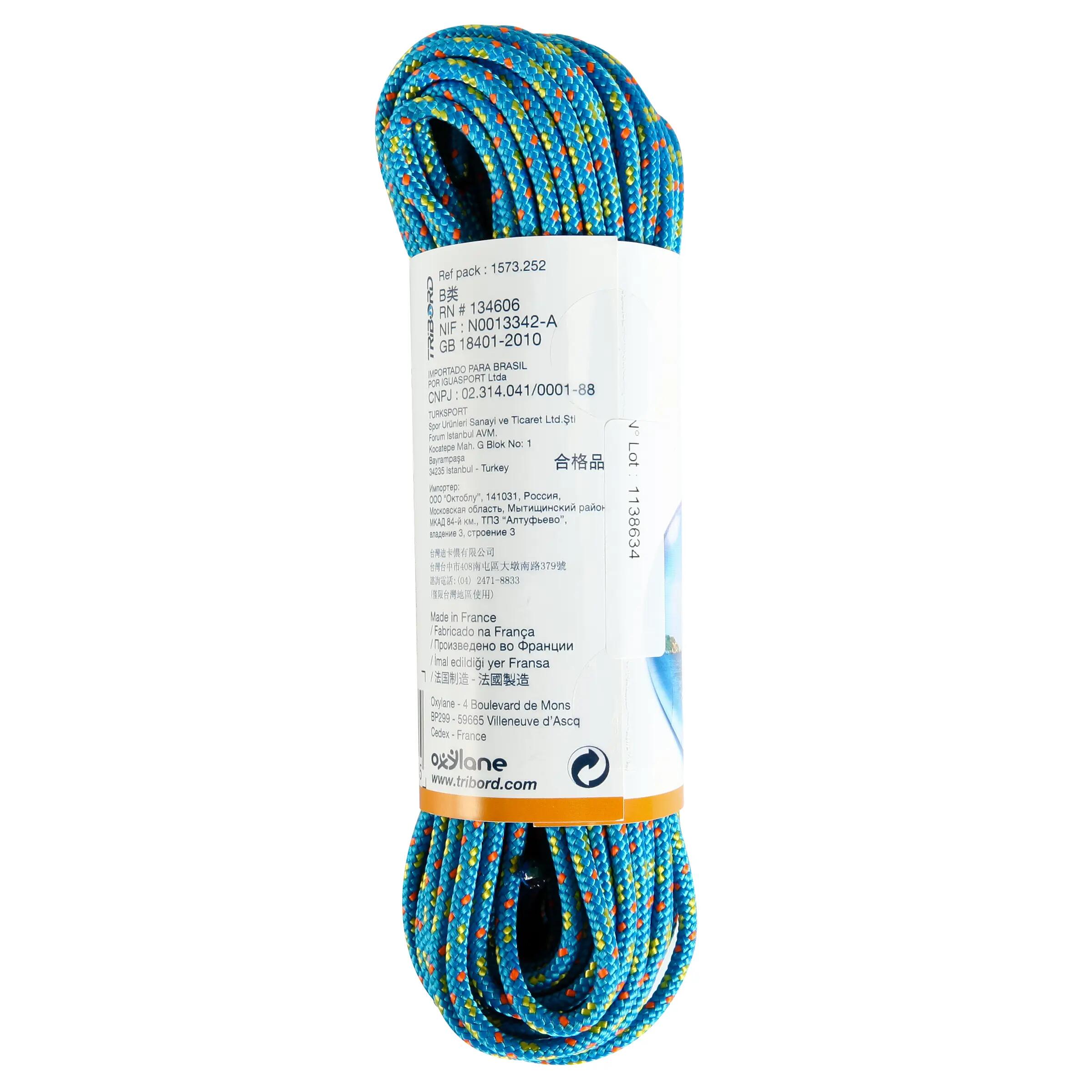 Challenge Sailing Line/Rope 4 mm x 20 m - Blue/Yellow 10/10