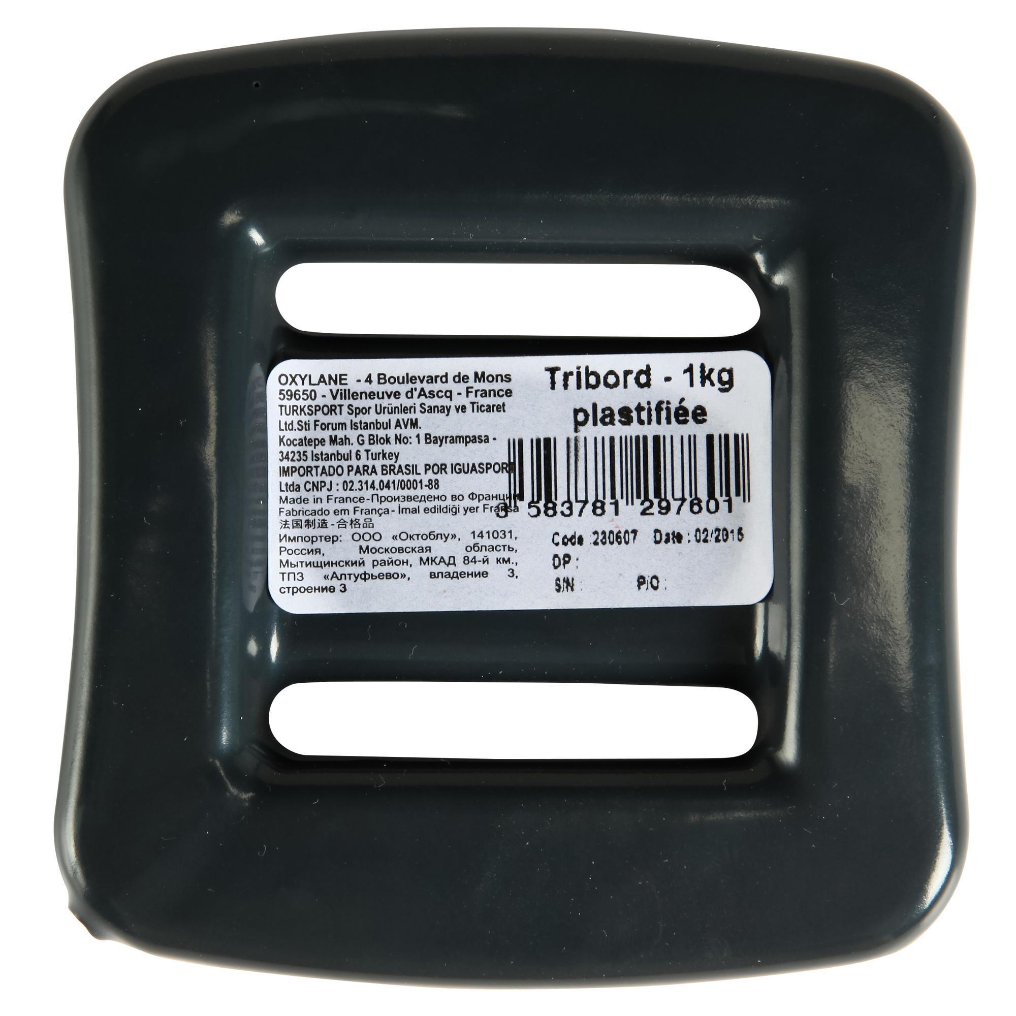 Plombs Plongée Brut 1kg Pour Plongée, Chasse Sous Marine Apnee Subea En Remise