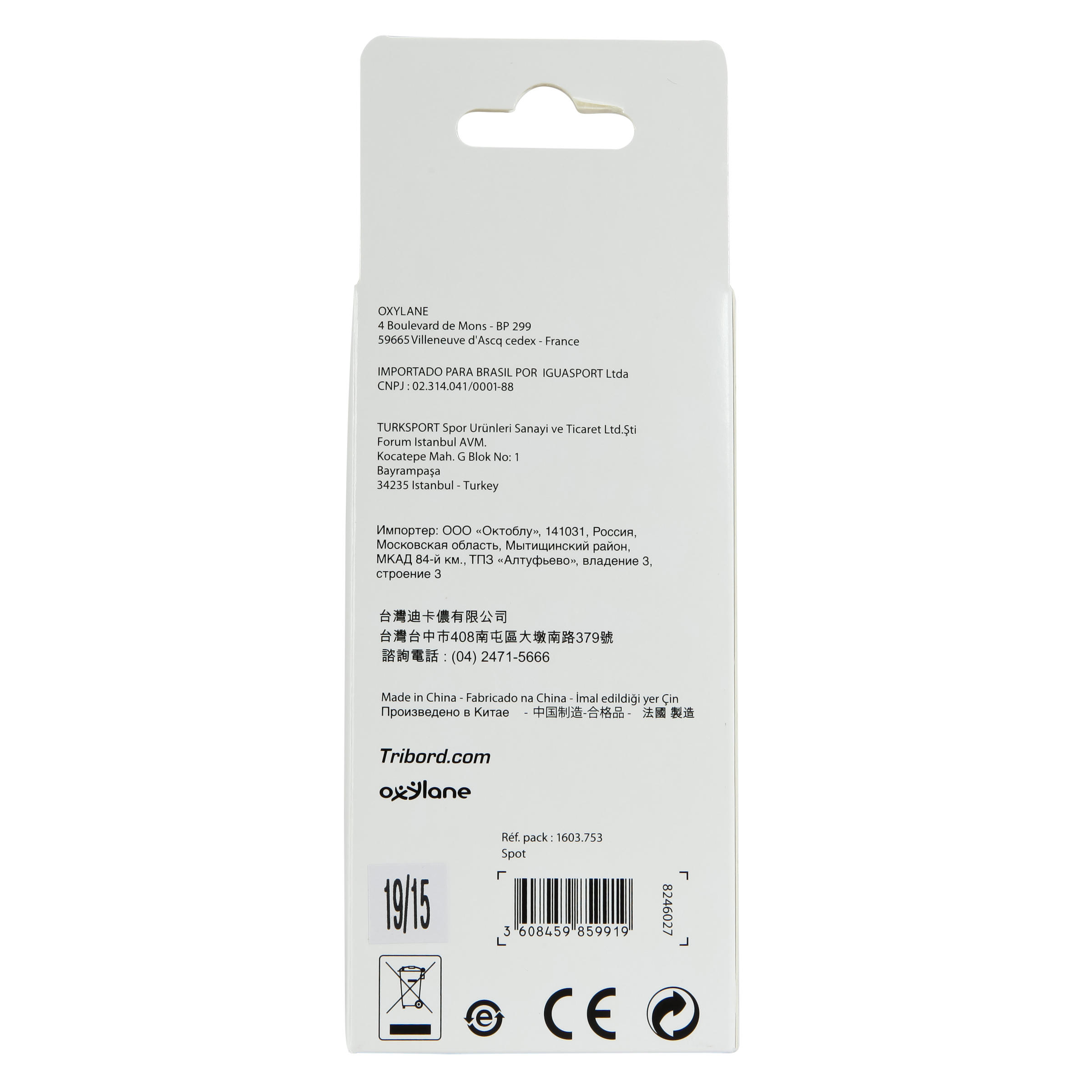 SCD 100 Lumen Diving Torch/Lamp Watertight to 100m 20/20