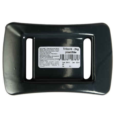 Coated diving weight 2 kg for diving, spearfishing, freediving