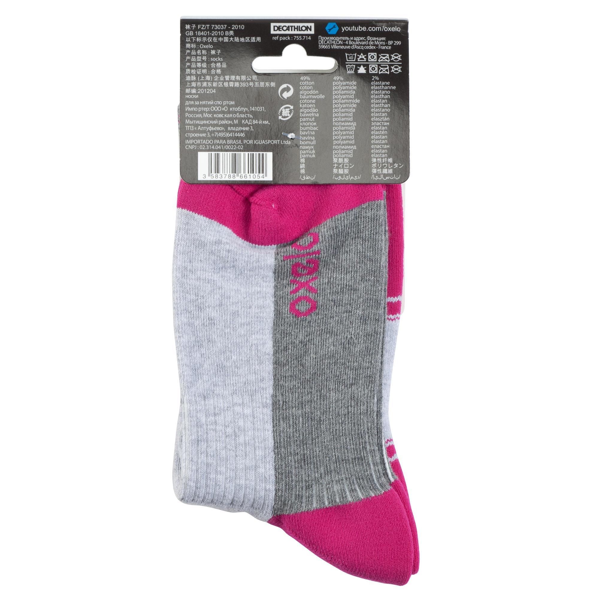 Skating Socks FIT - Grey/Fuchsia 