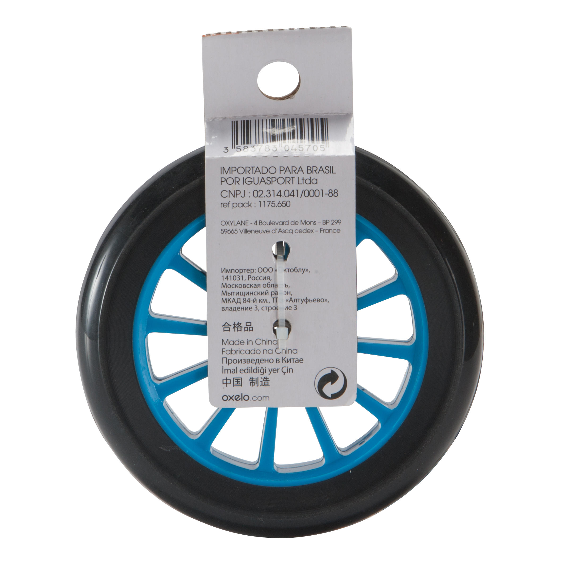 1 x 125 mm Scooter Wheel with Bearings - Blue 9/9