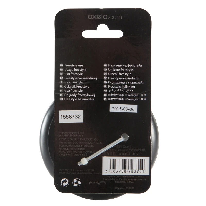 Колесо с подшипником для трюкового самоката 100 мм черное