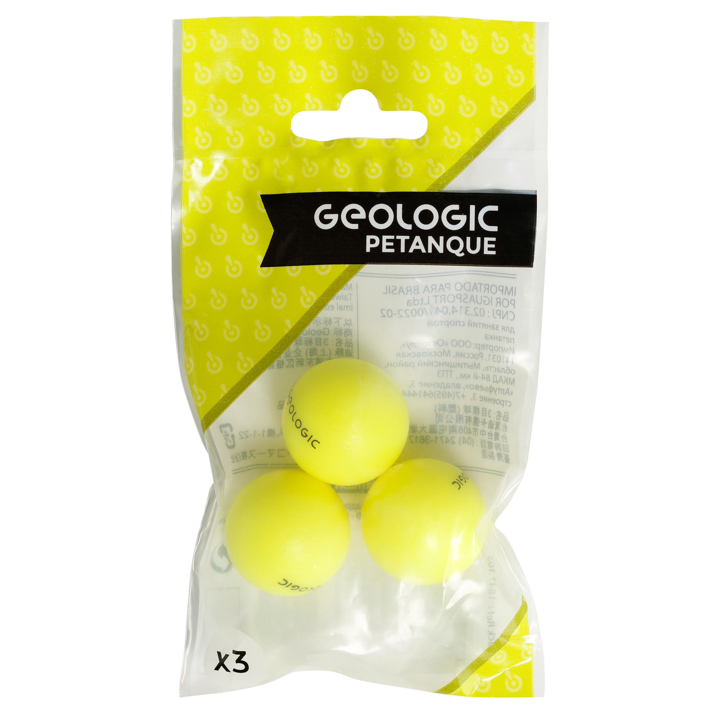 Lot de 3 cochonnets de pétanque en plastique - Loisir - GEOLOGIC