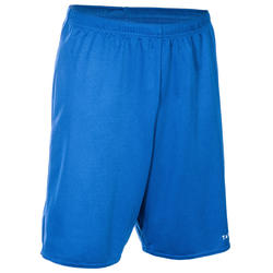 SHORT DE BASKETBALL HOMME DEBUTANT SH100 BLEU