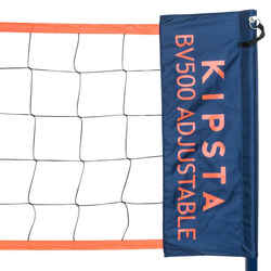 Adjustable Beach Volleyball Set (Net and Posts) BV500 - Yellow