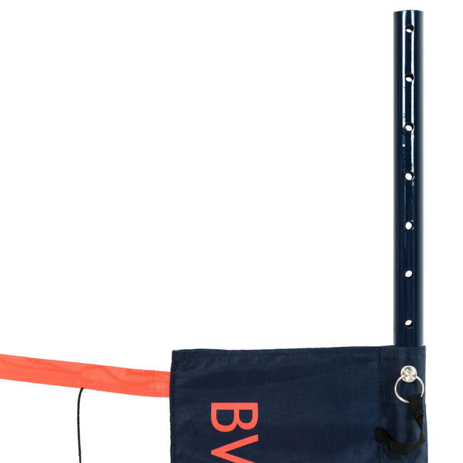 COPAYA BV500 Adjustable Beach Volleyball Net Decathlon