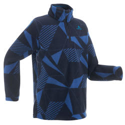 Kids' Hiking Fleece...