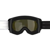 KIDS’ AND ADULT SKIING AND SNOWBOARDING GOGGLES G 900 GOOD WEATHER - BLACK