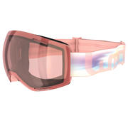 MASKA ZA SKIJANJE I SNOWBOARDING G 520 ZA LOŠE VRIJEME ŽENSKA RUŽIČASTA