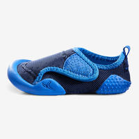 500 Baby Light Gym Bootees - Blue