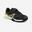 Scarpe tennis bambino TS560 nero-giallo