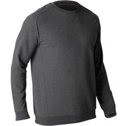 Gym Accessories L Decathlon Egypt