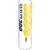 Volant plastique badminton Yonex - Mavis 300 Jaune X6 