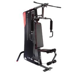 PRODUCTO OCASIÓN: APARATO DE CARGAS GUIADAS HOME GYM COMPACT MUSCULACIÓN