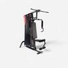 Multiestación de Musculación Home Gym Compact Domyos negra y roja 60 kg