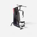 Aparat bodybuilding Compact Aparat bodybuilding Compact
