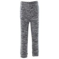 S500 Baby Gym Bottoms - Grey