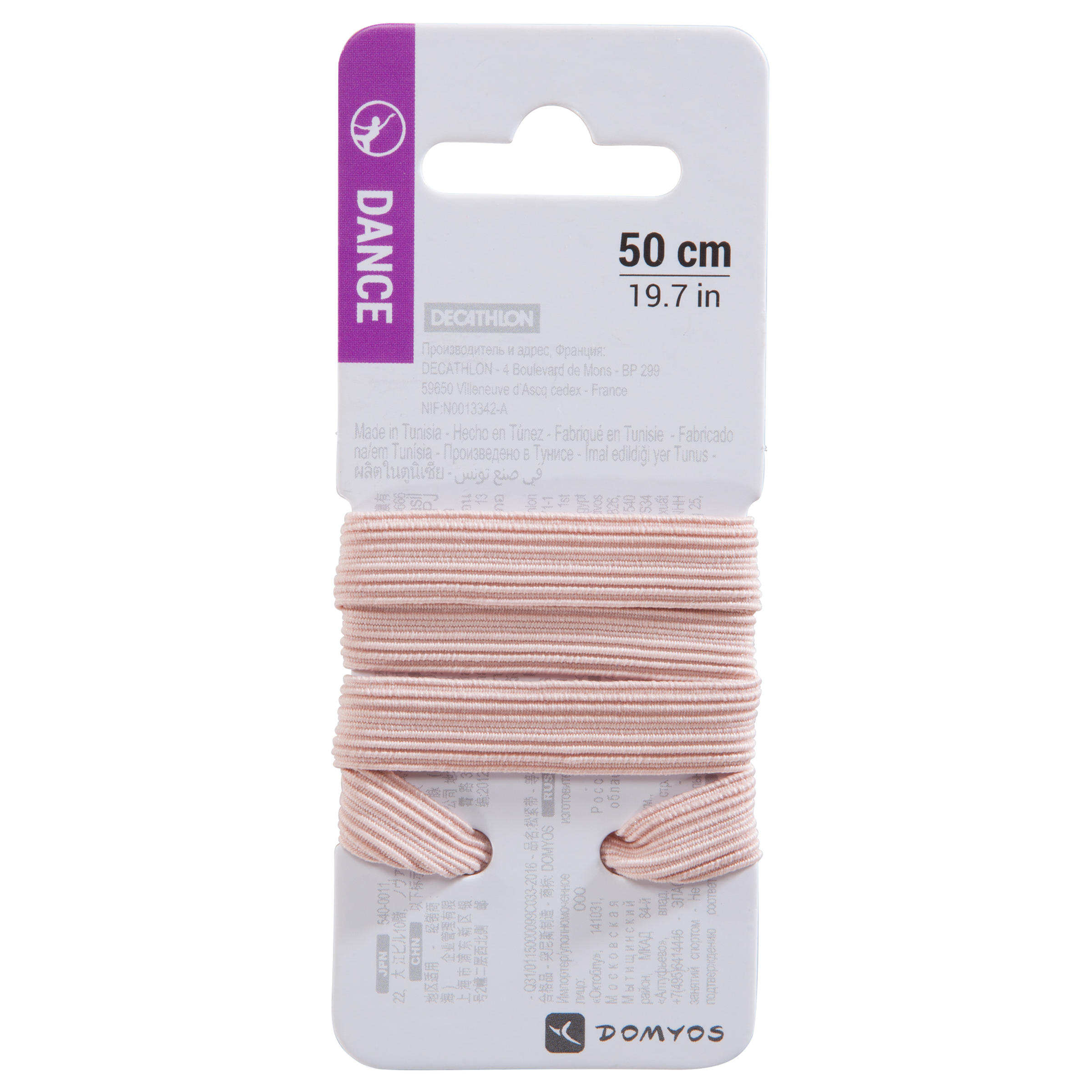 Elástico para zapatillas de danza